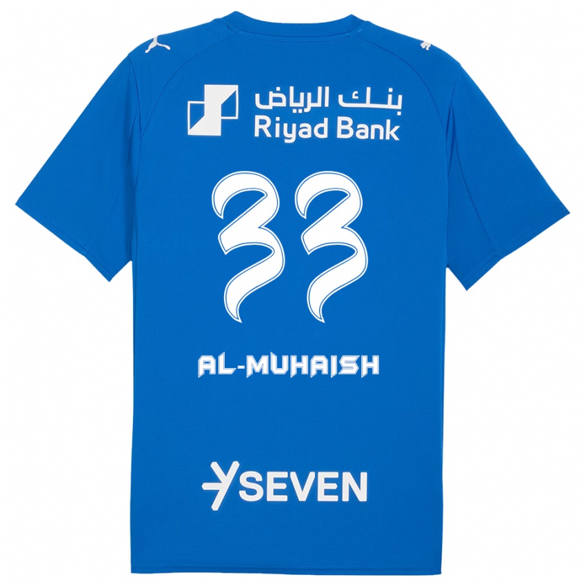 נשים Mohammed Al-Muhaish #33 כחול לבן ג'רזי ביתית 2025/26 חולצה קצרה