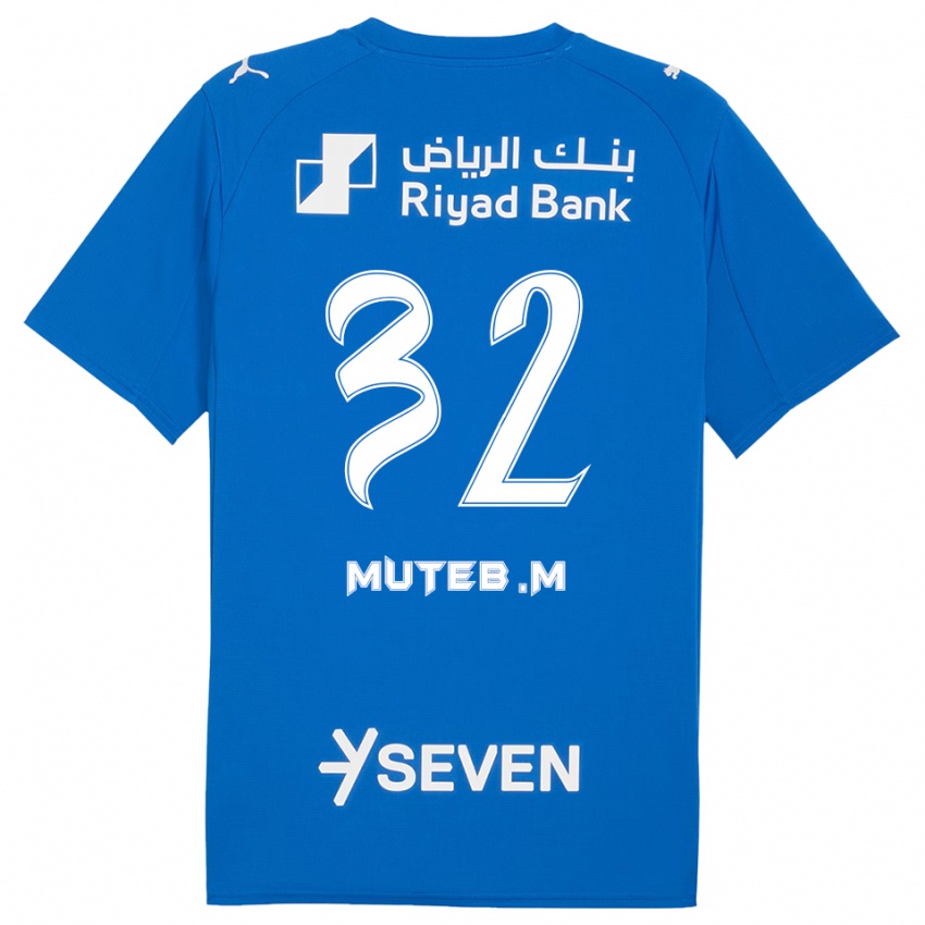 נשים מותעב אלמופראג' #32 כחול לבן ג'רזי ביתית 2025/26 חולצה קצרה