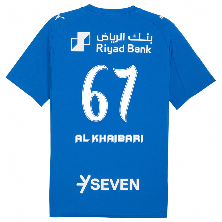 נשים מוחמד אל-חיברי #67 כחול לבן ג'רזי ביתית 2025/26 חולצה קצרה
