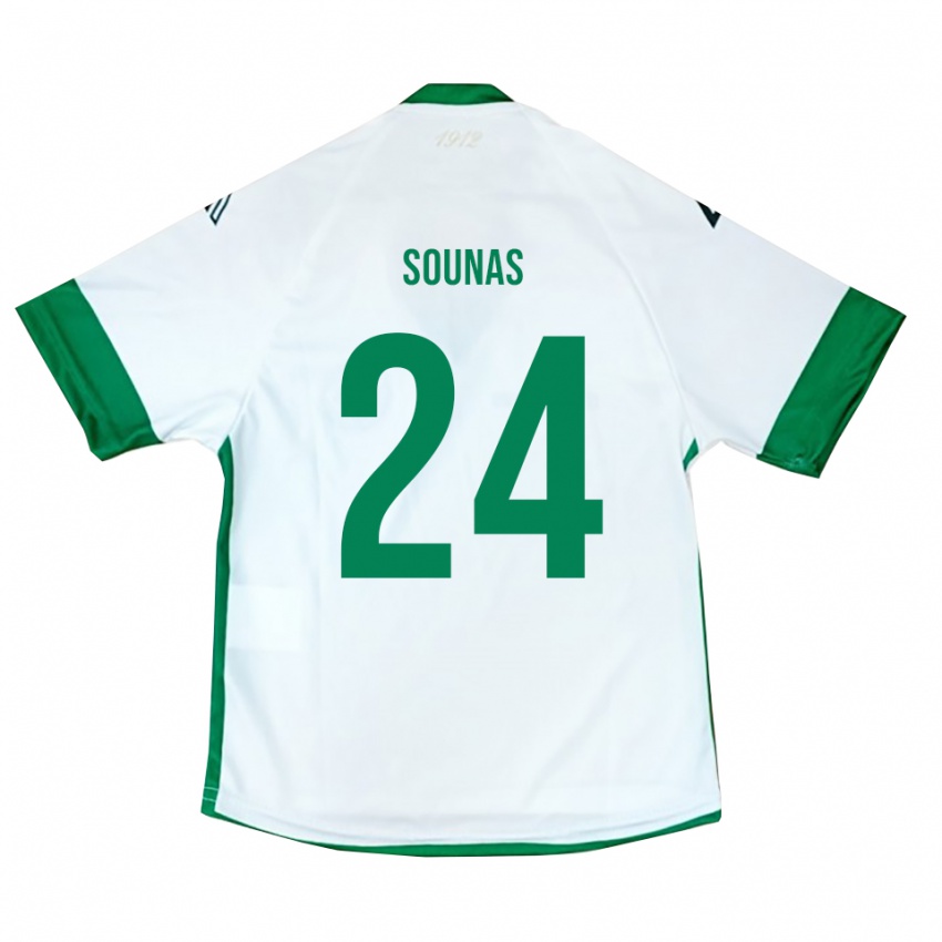 נשים דימיטריס סונאס #24 לבן ירוק כחול הרחק ג'רזי 2025/26 חולצה קצרה