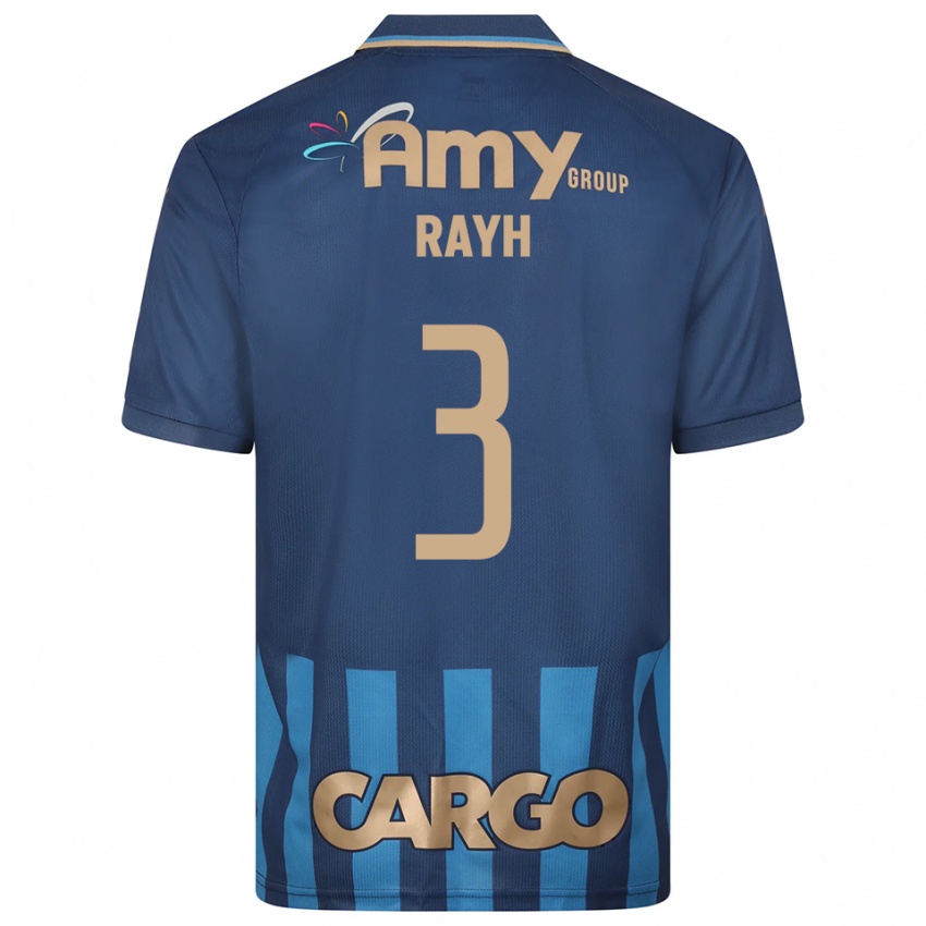 נשים אני הולך #3 כחול נייבי כחול הרחק ג'רזי 2025/26 חולצה קצרה