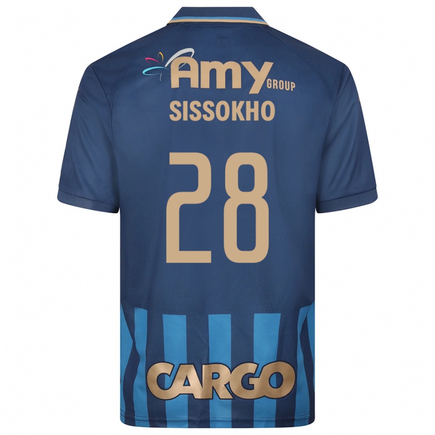 נשים איסוף סיסוקו #28 כחול נייבי כחול הרחק ג'רזי 2025/26 חולצה קצרה