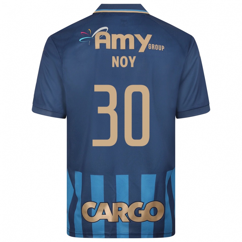 נשים איתמר נוי #30 כחול נייבי כחול הרחק ג'רזי 2025/26 חולצה קצרה