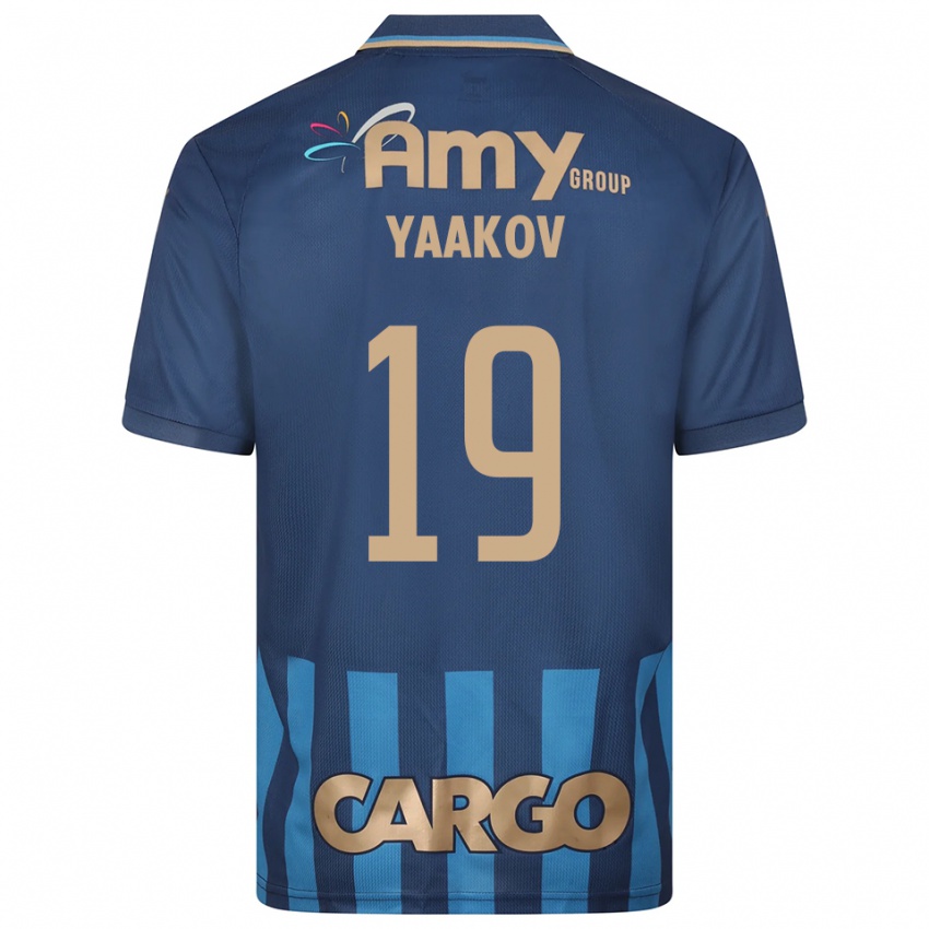 נשים נועם יעקב #19 כחול נייבי כחול הרחק ג'רזי 2025/26 חולצה קצרה