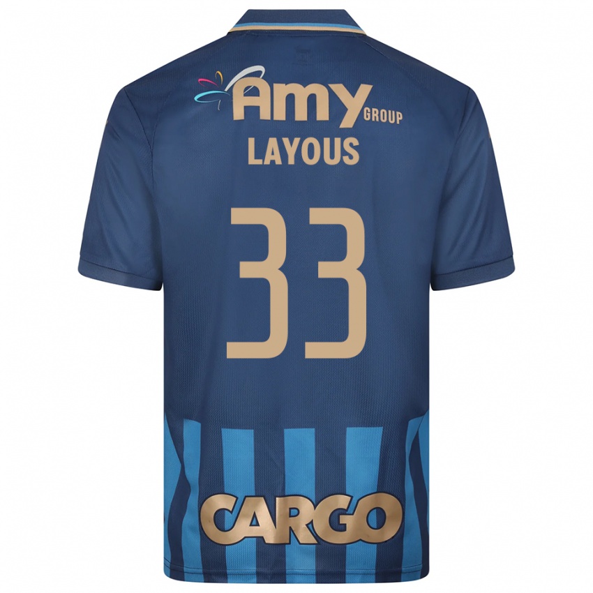 נשים הישאם לאיוס #33 כחול נייבי כחול הרחק ג'רזי 2025/26 חולצה קצרה