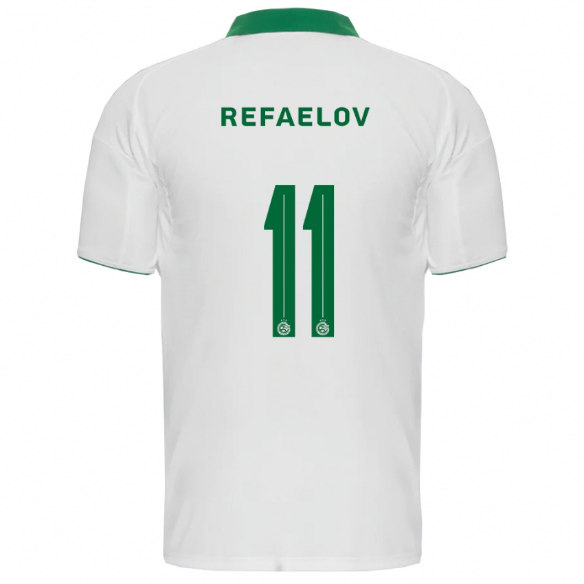נשים ליאור רפאלוב #11 לבן ירוק הרחק ג'רזי 2025/26 חולצה קצרה