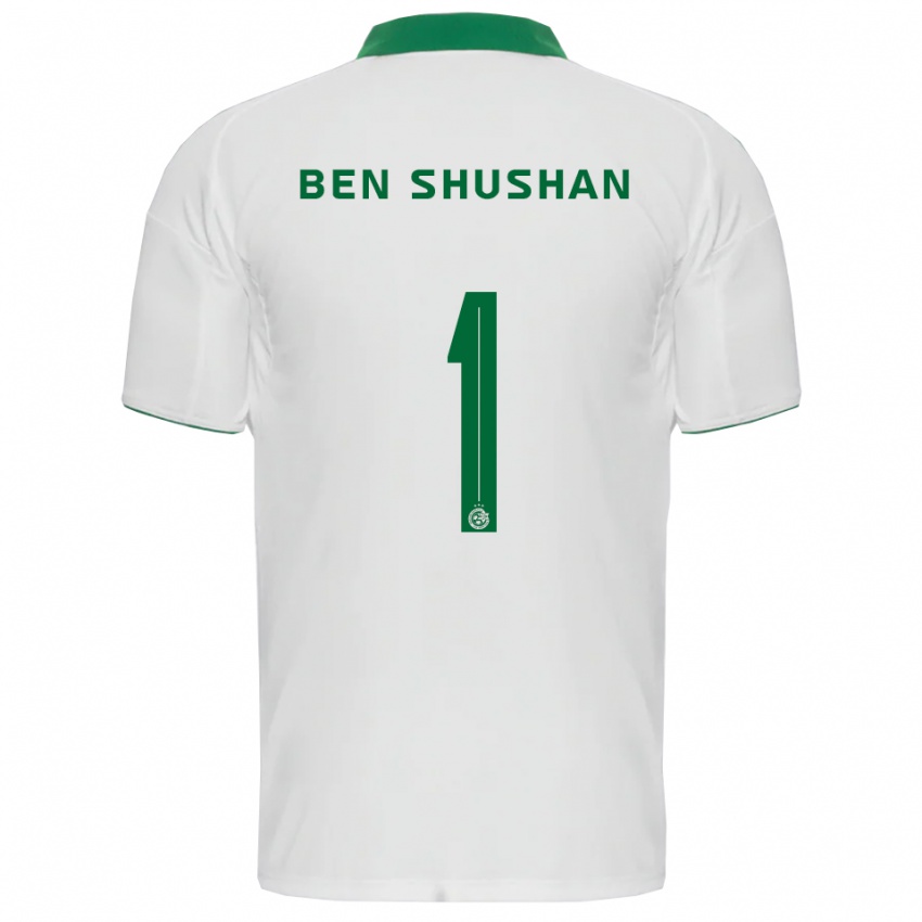 נשים אורי בן שושן #1 לבן ירוק הרחק ג'רזי 2025/26 חולצה קצרה