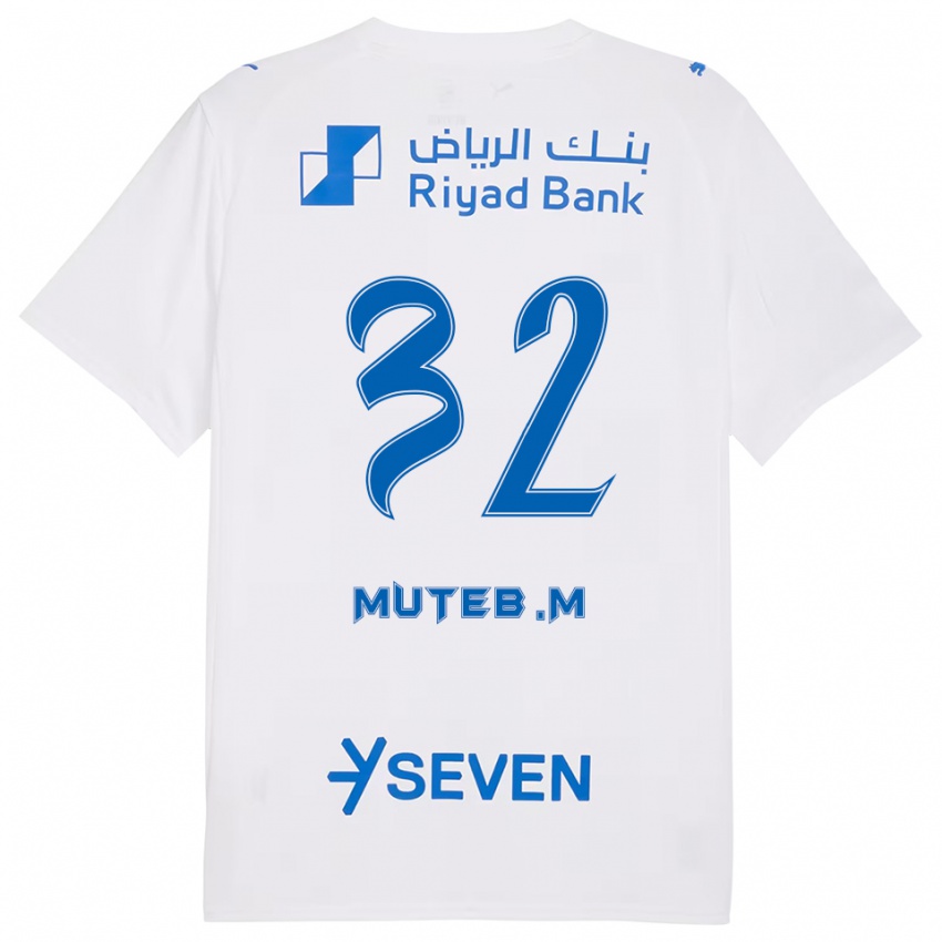 נשים מותעב אלמופראג' #32 לבן כחול הרחק ג'רזי 2025/26 חולצה קצרה