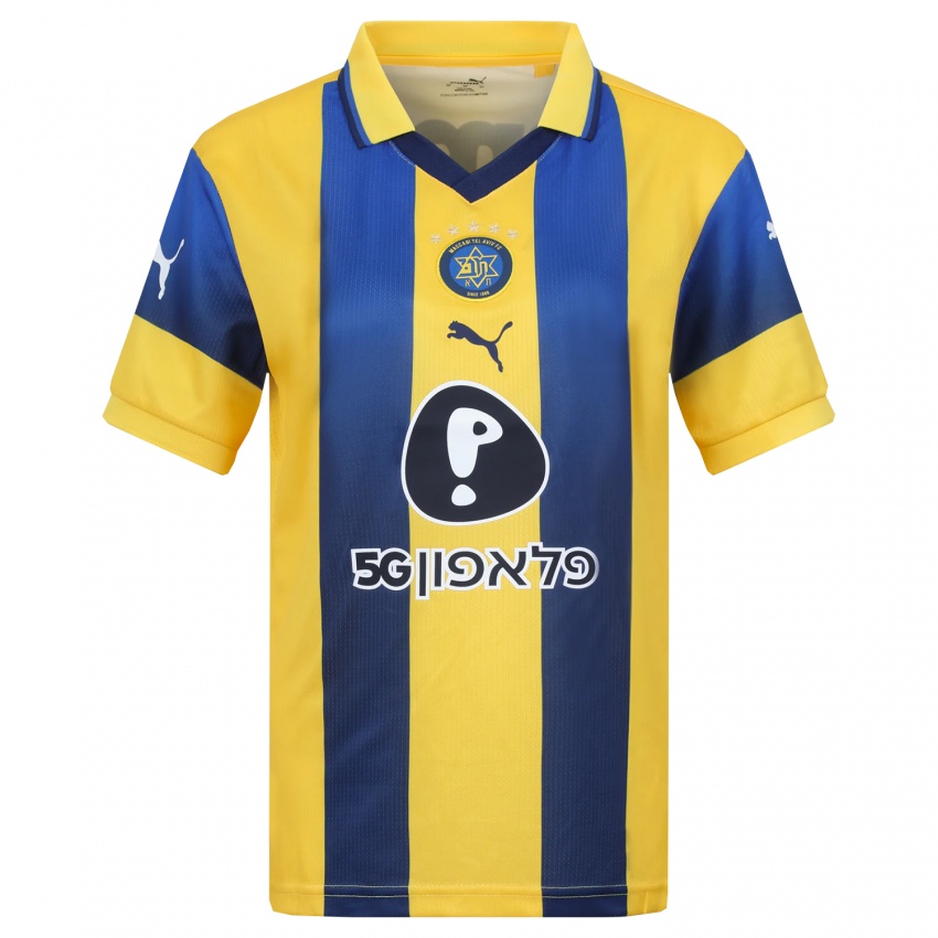 ילדים יוריס ואן אוברים #14 צהוב כחול נייבי ג'רזי ביתית 2025/26 חולצה קצרה