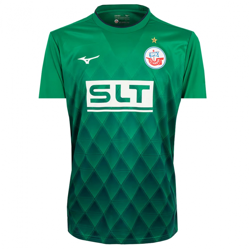 גברים הנזה רוסטוק ירוק כהה לבן חולצת שוער 2025/26 חולצה קצרה