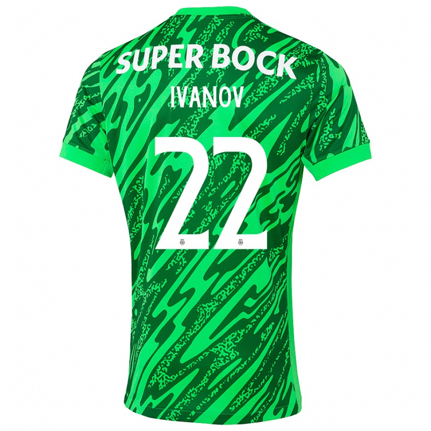 ילדים דייוויד איבנוב #22 ירוק לבן חולצת שוער 2025/26 חולצה קצרה