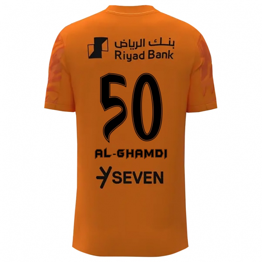 ילדים עבדאללה אלעמרי #50 אפור בהיר כתום כהה חולצת שוער 2025/26 חולצה קצרה