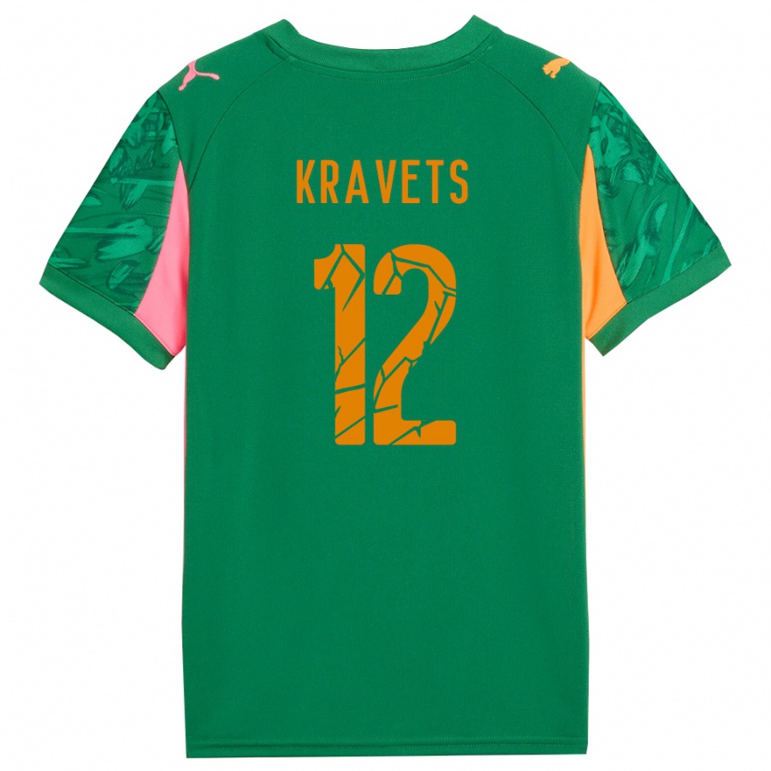 ילדים ולדיסלב קראבץ #12 סגול לילך חולצת שוער 2025/26 חולצה קצרה