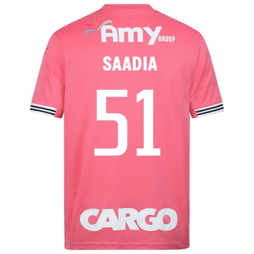 ילדים Shalev Saadia #51 לבן ורוד חולצת שוער 2025/26 חולצה קצרה