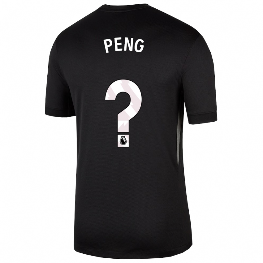 גברים ליביה פנג #0 שחור לבן חולצת שוער 2025/26 חולצה קצרה