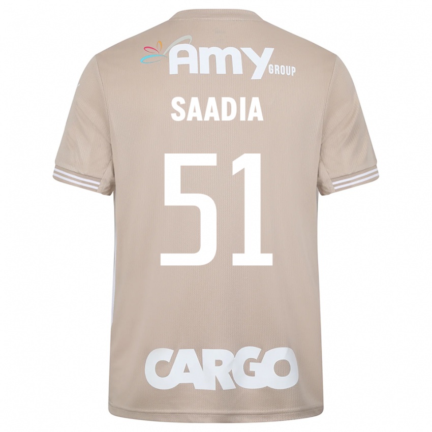 גברים Shalev Saadia #51 לבן בולי ווד חולצת שוער 2025/26 חולצה קצרה