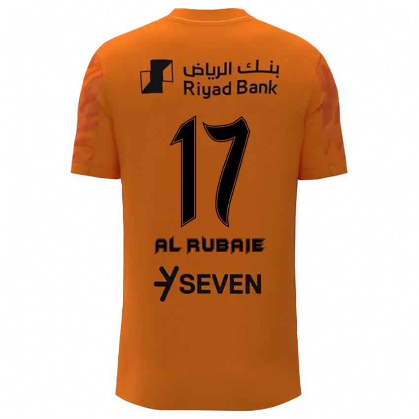 גברים מוחמד אל יאמי #17 אפור בהיר כתום כהה חולצת שוער 2025/26 חולצה קצרה