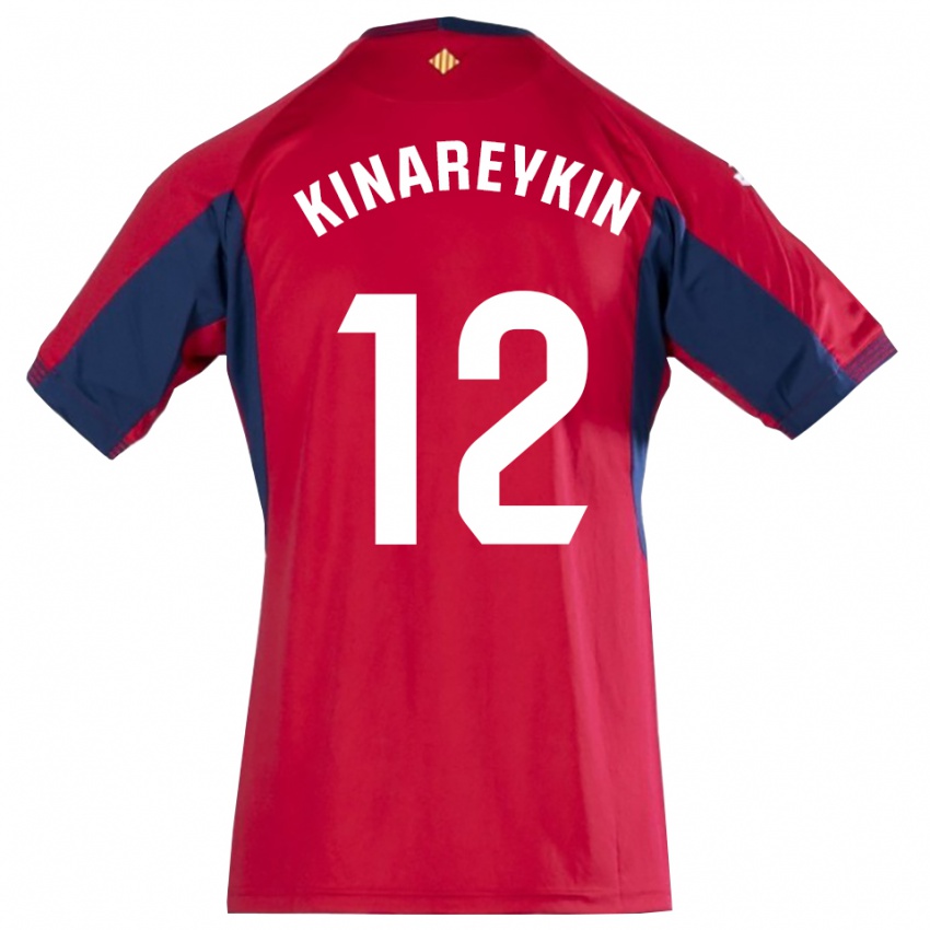 גברים יקיב קינרייקין #12 כחול מלכותי אדום חולצת שוער 2025/26 חולצה קצרה