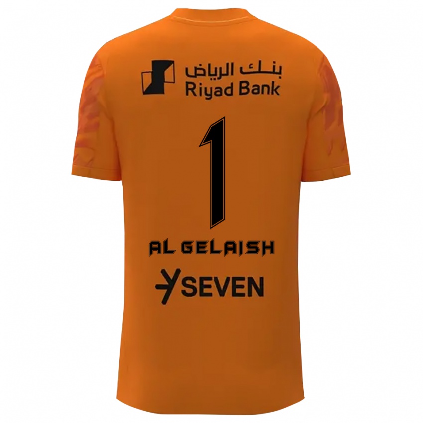 נשים Nawal Al Gelaish #1 אפור בהיר כתום כהה חולצת שוער 2025/26 חולצה קצרה