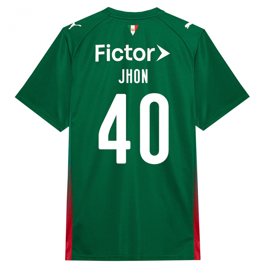 ילדים Jhon Jhon #40 ירוק אדום לבן ג'רזי ביתית 2026/27 חולצה קצרה