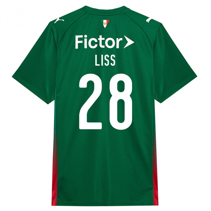 גברים Victória Liss #28 ירוק אדום לבן ג'רזי ביתית 2026/27 חולצה קצרה