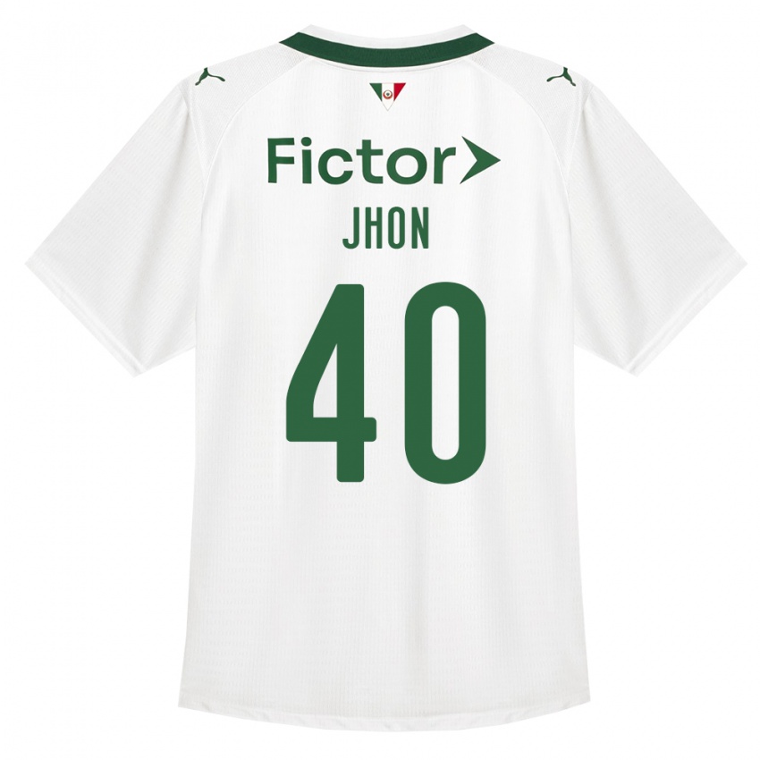 גברים Jhon Jhon #40 ירוק לבן הרחק ג'רזי 2026/27 חולצה קצרה