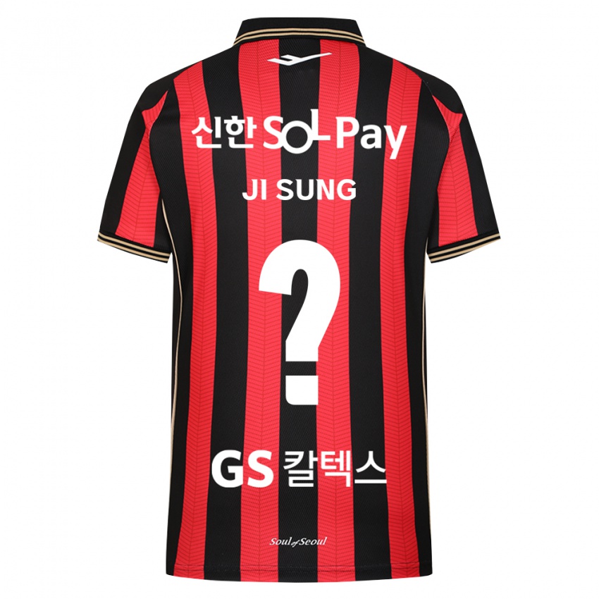 ילדים Ji-Sung Kim #0 אדום לבן שחור ג'רזי ביתית 2026/27 חולצה קצרה