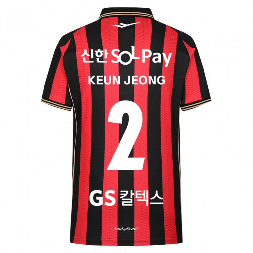 ילדים Keun-Jeong Hong #2 אדום לבן שחור ג'רזי ביתית 2026/27 חולצה קצרה