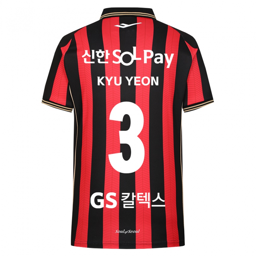 ילדים Kyu-Yeon Shim #3 אדום לבן שחור ג'רזי ביתית 2026/27 חולצה קצרה