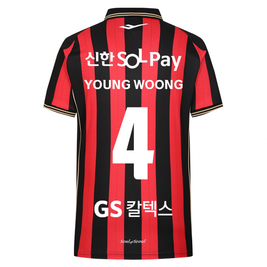 ילדים Young-Woong Kwon #4 אדום לבן שחור ג'רזי ביתית 2026/27 חולצה קצרה