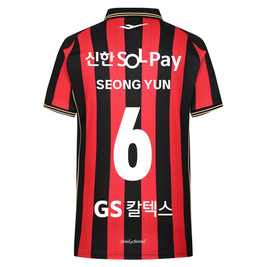 ילדים Seong-Yun Lee #6 אדום לבן שחור ג'רזי ביתית 2026/27 חולצה קצרה