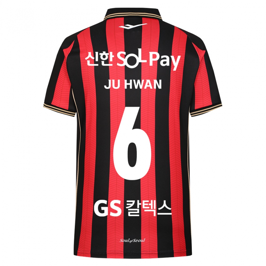 ילדים Ju-Hwan Lee #6 אדום לבן שחור ג'רזי ביתית 2026/27 חולצה קצרה