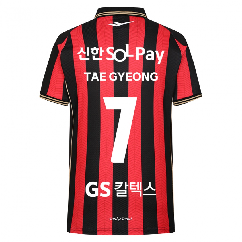 ילדים Kang Tae-Gyeong #7 אדום לבן שחור ג'רזי ביתית 2026/27 חולצה קצרה