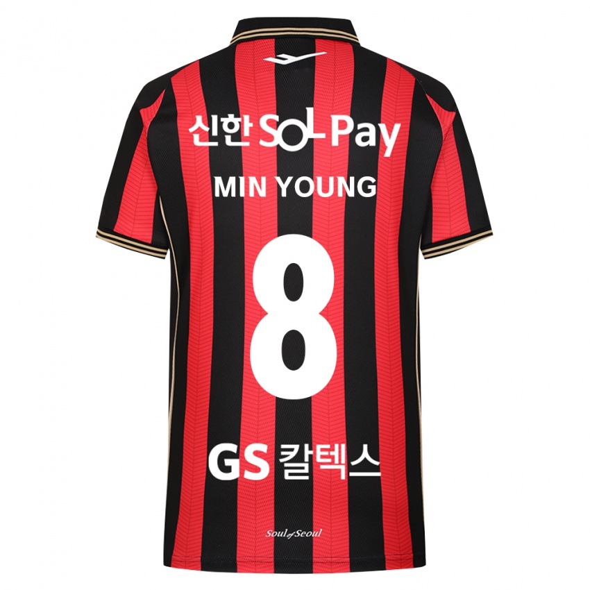 ילדים Gwak Min-Young #8 אדום לבן שחור ג'רזי ביתית 2026/27 חולצה קצרה