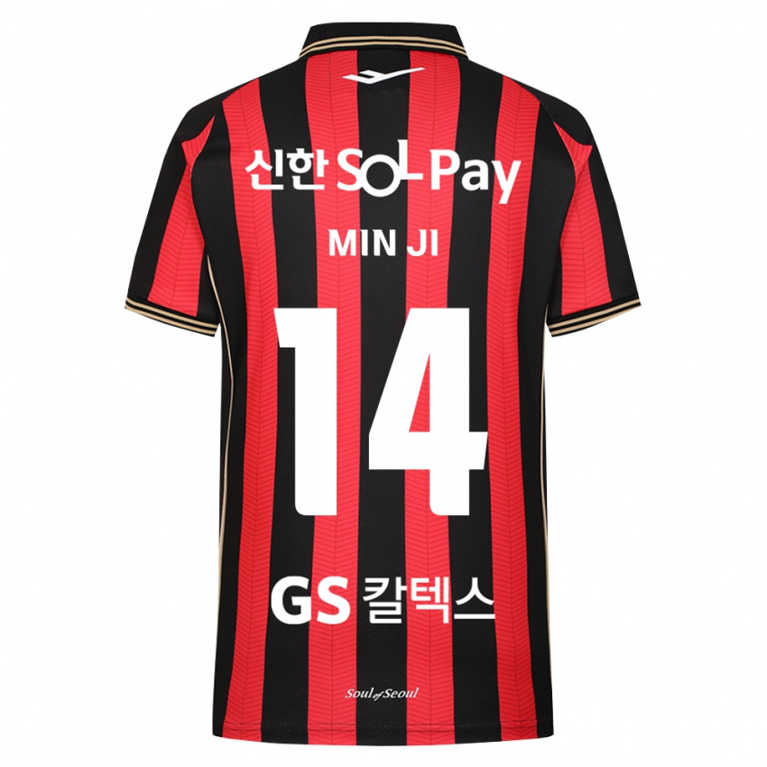 ילדים Kim Min-Ji #14 אדום לבן שחור ג'רזי ביתית 2026/27 חולצה קצרה