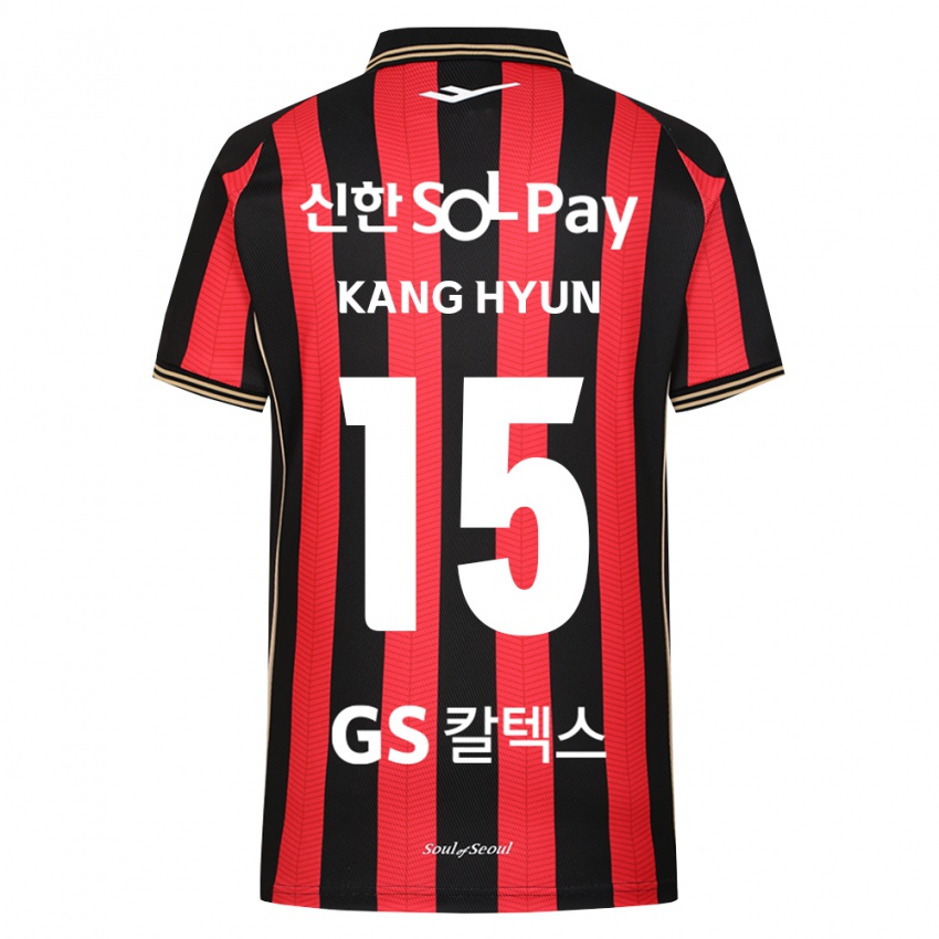 ילדים Kang-Hyun Kim #15 אדום לבן שחור ג'רזי ביתית 2026/27 חולצה קצרה