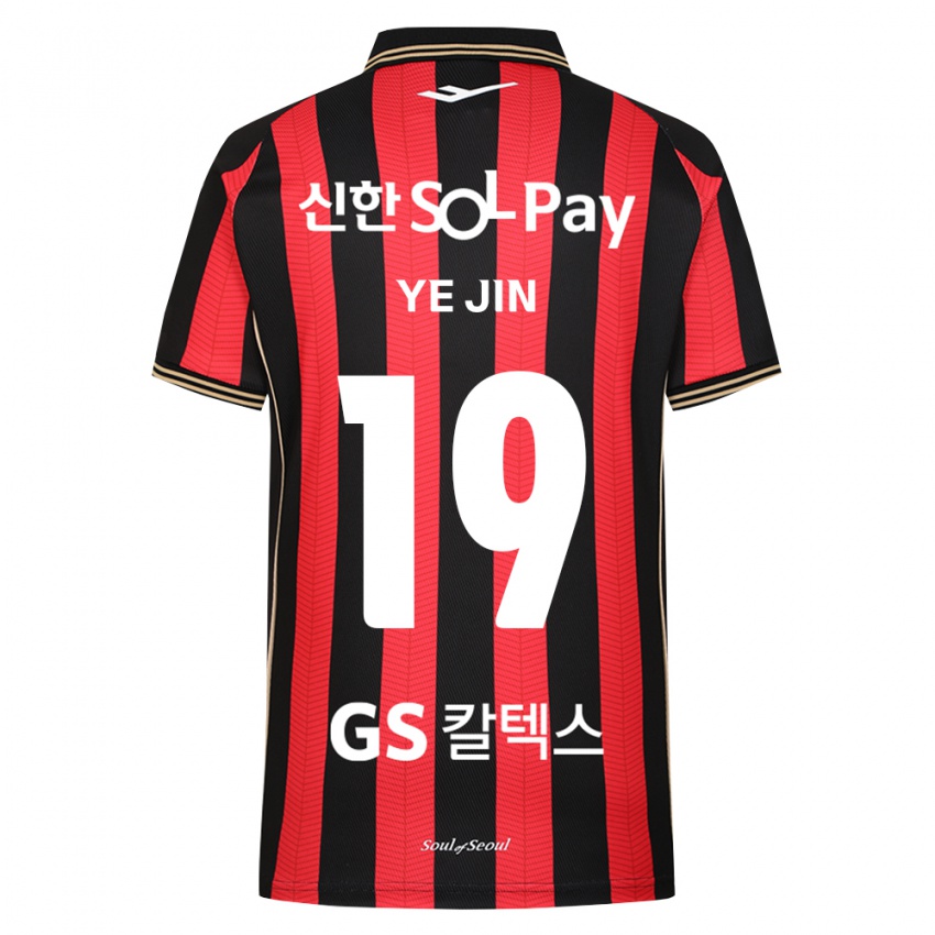 ילדים Lee Ye-Jin #19 אדום לבן שחור ג'רזי ביתית 2026/27 חולצה קצרה