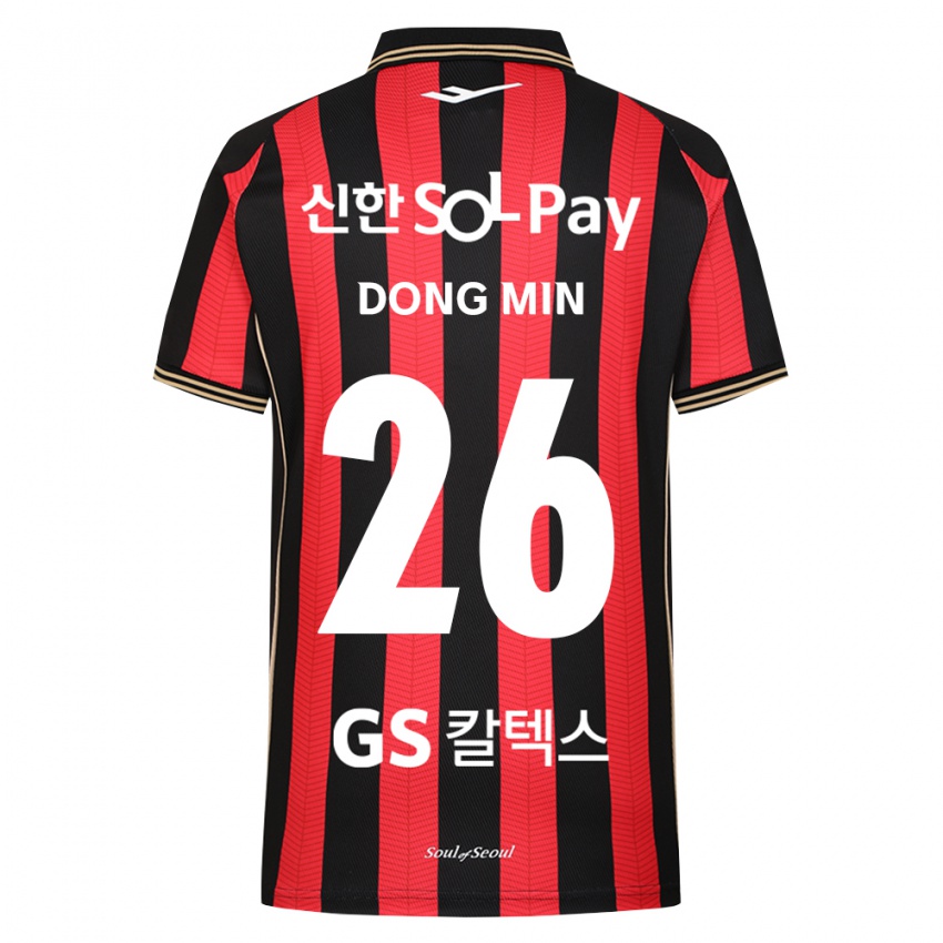ילדים Dong-Min Her #26 אדום לבן שחור ג'רזי ביתית 2026/27 חולצה קצרה