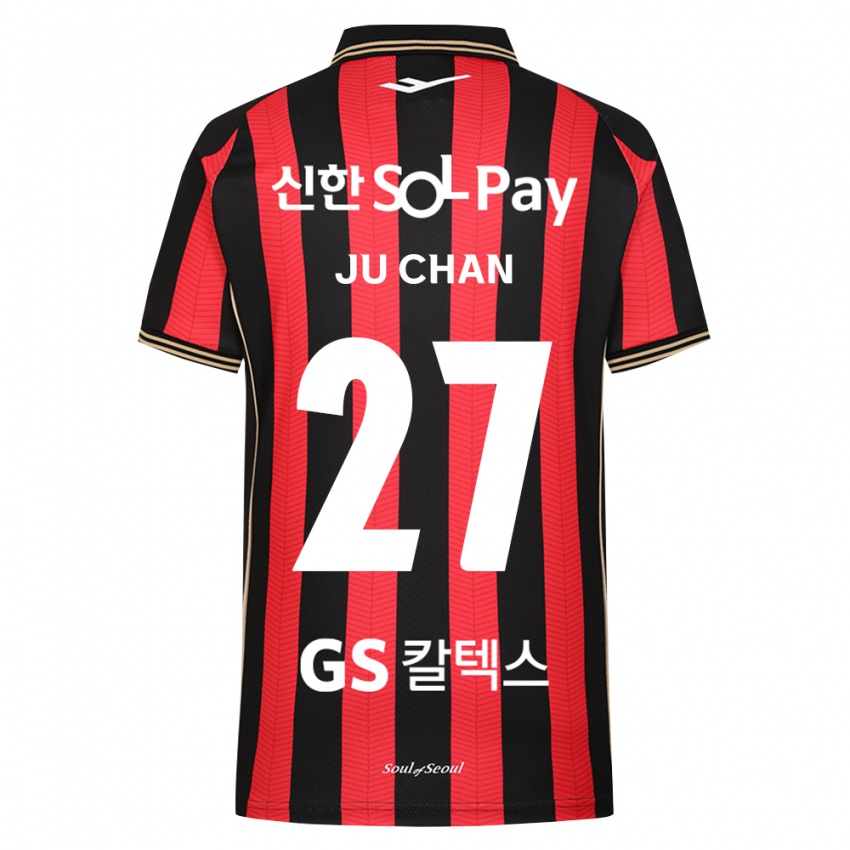 ילדים Ju-Chan Rhee #27 אדום לבן שחור ג'רזי ביתית 2026/27 חולצה קצרה