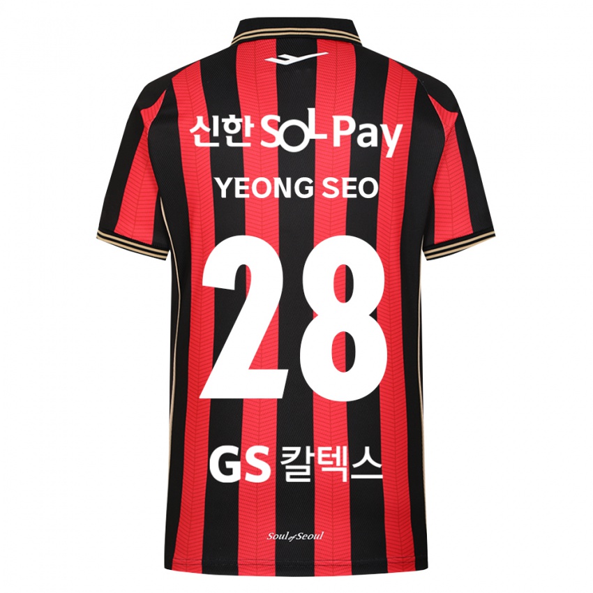 ילדים Yeong-Seo Lee #28 אדום לבן שחור ג'רזי ביתית 2026/27 חולצה קצרה