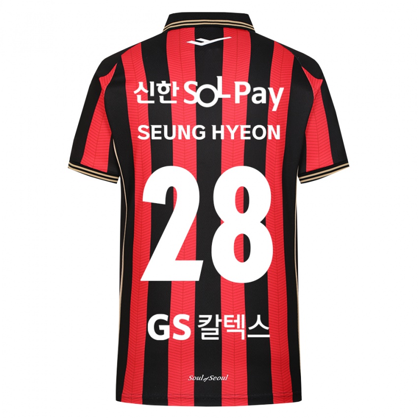 ילדים Seung-Hyeon Yang #28 אדום לבן שחור ג'רזי ביתית 2026/27 חולצה קצרה