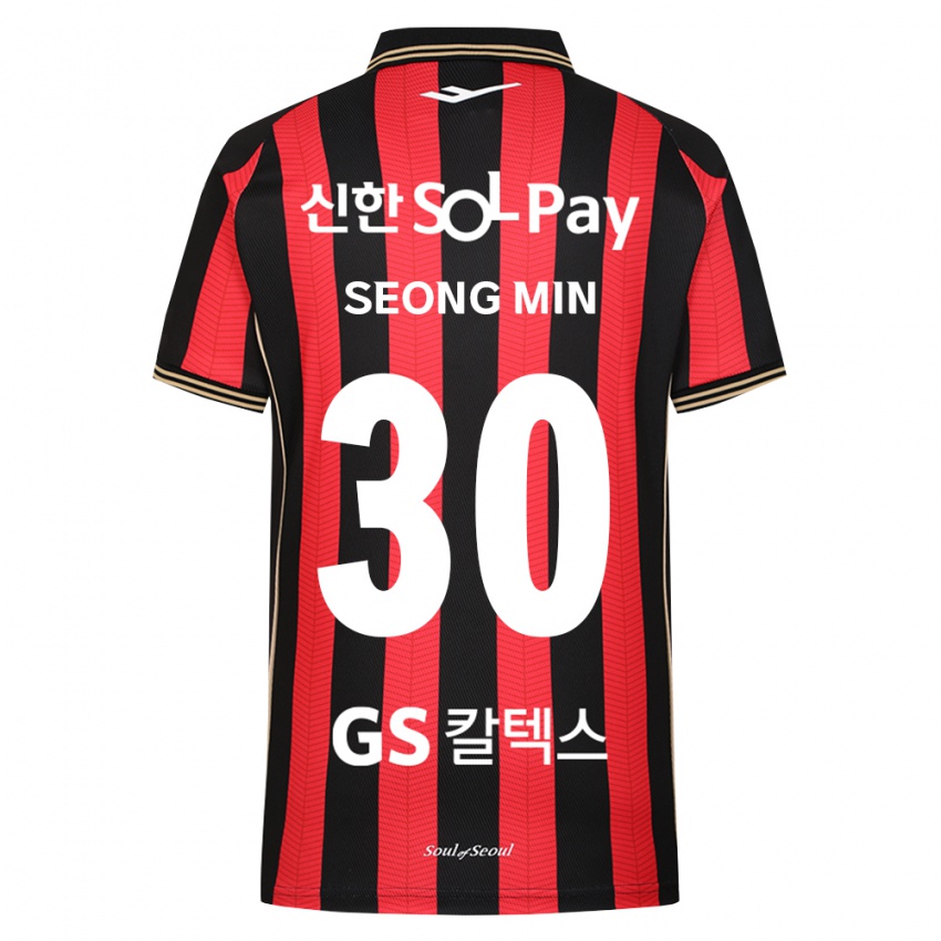 ילדים Seong-Min Mun #30 אדום לבן שחור ג'רזי ביתית 2026/27 חולצה קצרה