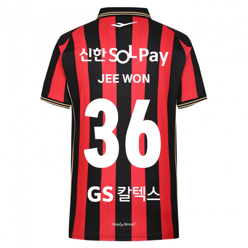 ילדים Jee-Won Kim #36 אדום לבן שחור ג'רזי ביתית 2026/27 חולצה קצרה