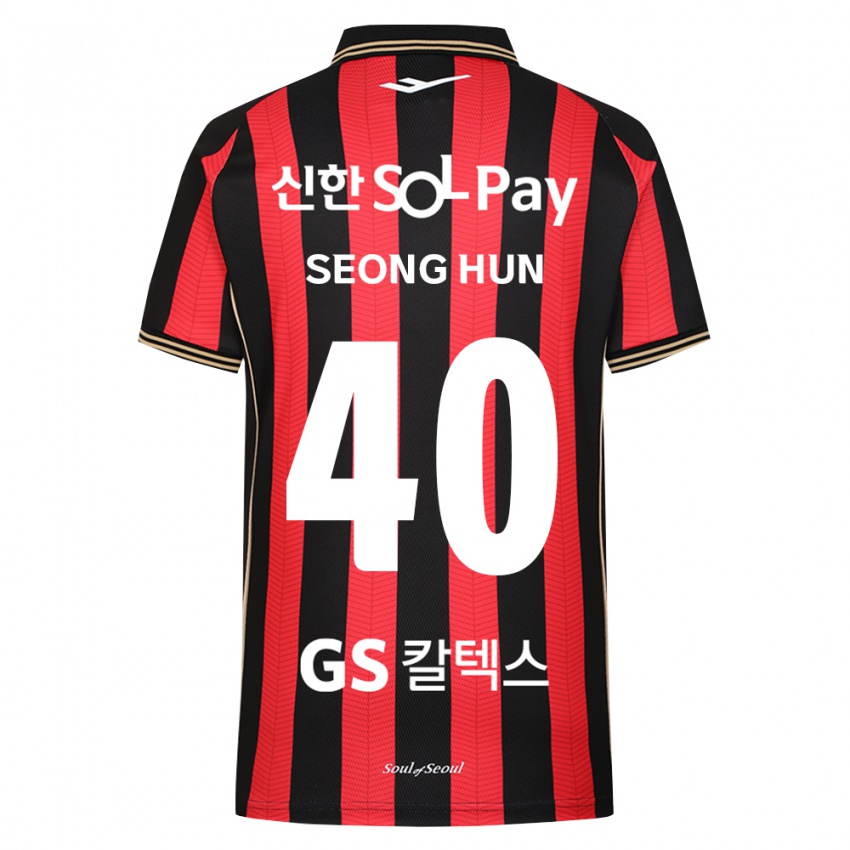 ילדים Seong-Hun Park #40 אדום לבן שחור ג'רזי ביתית 2026/27 חולצה קצרה