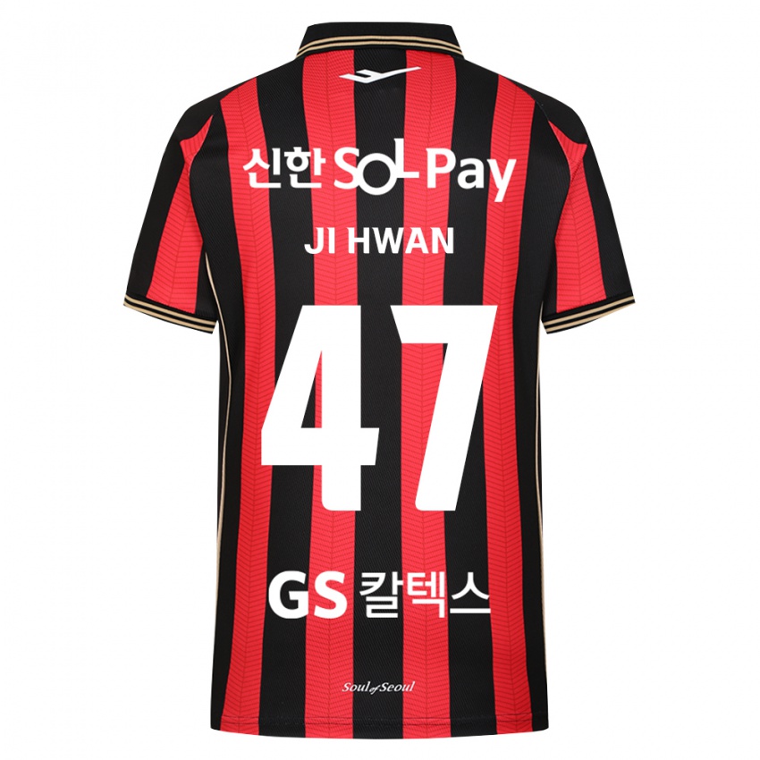 ילדים Ji-Hwan Moon #47 אדום לבן שחור ג'רזי ביתית 2026/27 חולצה קצרה