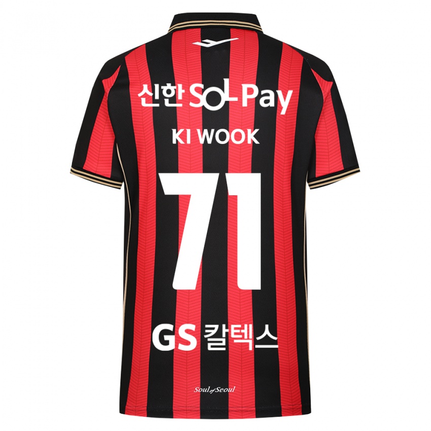 ילדים Ki-Wook Yun #71 אדום לבן שחור ג'רזי ביתית 2026/27 חולצה קצרה