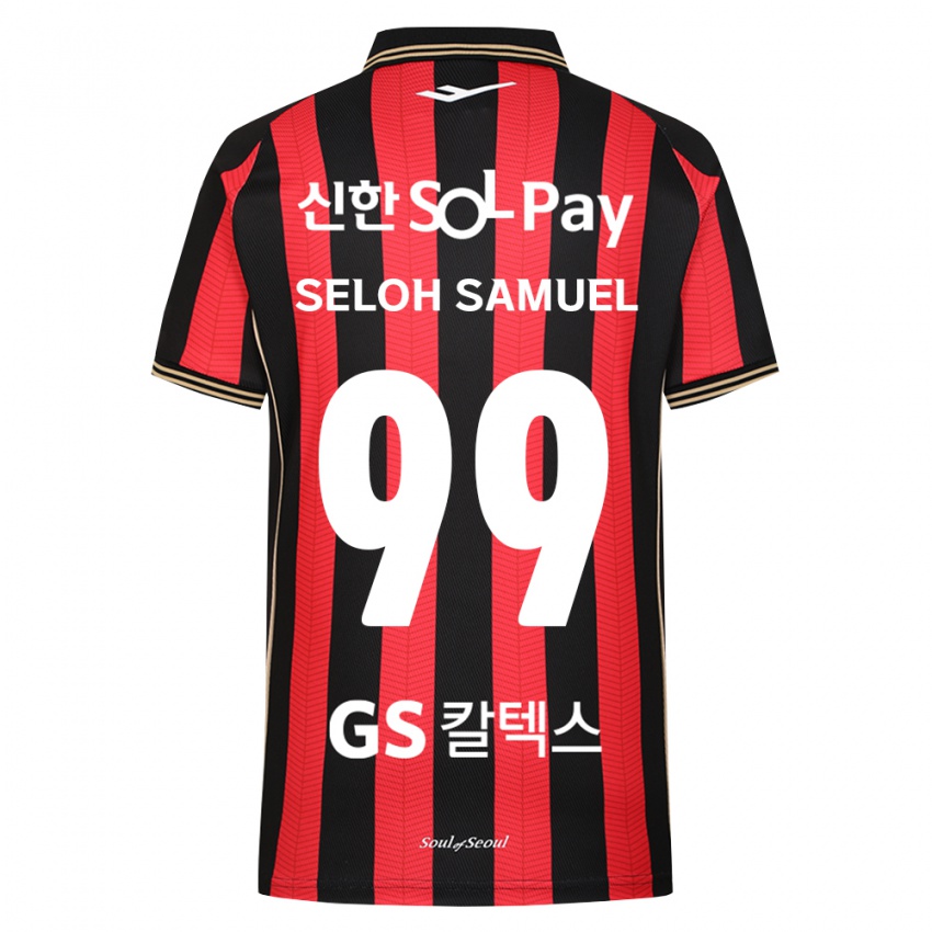 ילדים Gbato Seloh Samuel #99 אדום לבן שחור ג'רזי ביתית 2026/27 חולצה קצרה