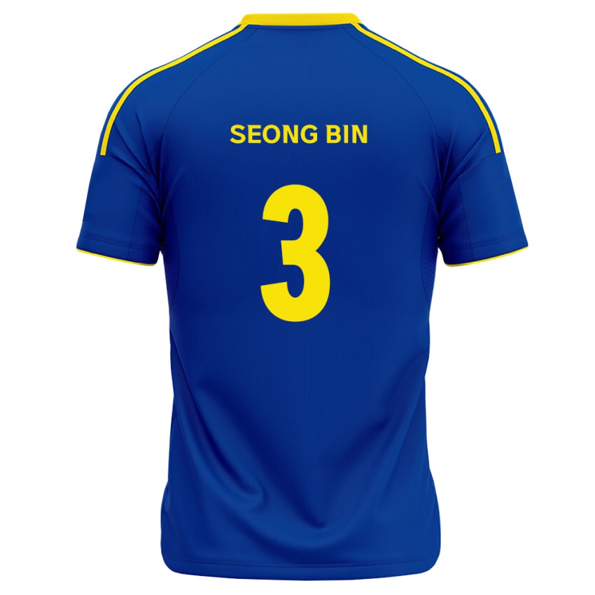 ילדים Seong-Bin Jung #3 כחול מלכותי צהוב ג'רזי ביתית 2026/27 חולצה קצרה