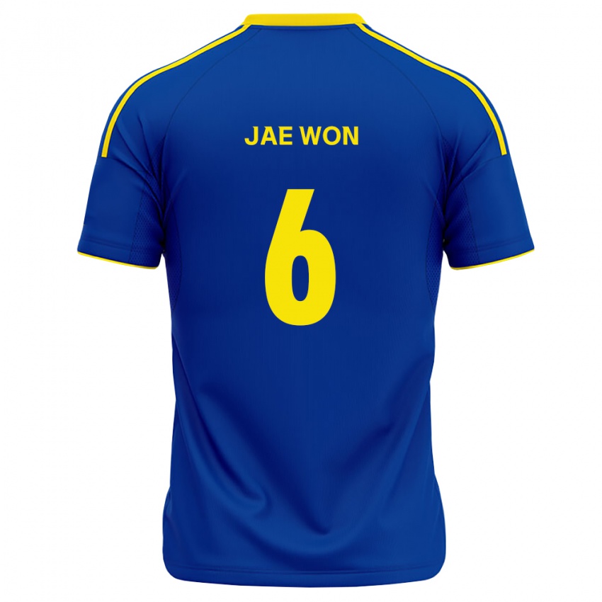 ילדים Jae-Won Han #6 כחול מלכותי צהוב ג'רזי ביתית 2026/27 חולצה קצרה