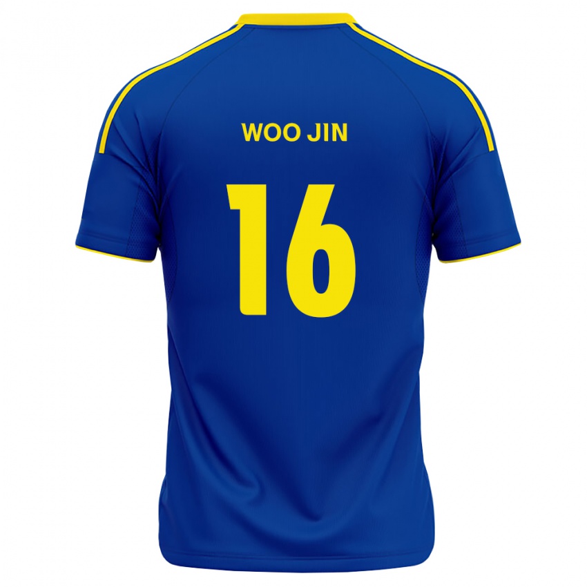 ילדים Woo-Jin Park #16 כחול מלכותי צהוב ג'רזי ביתית 2026/27 חולצה קצרה